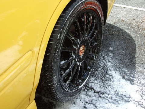Finished washing.