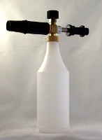 Snow Foam Lance / Gun (Heavy Duty)